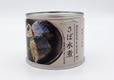 「さば水煮　190g」170円（税別）