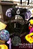 カチューシャ 2,200円　東京ディズニーリゾート「ディズニー・ハロウィーン」スペシャルグッズ