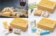 「北海道地チーズ博 2023 限定アソートセット」