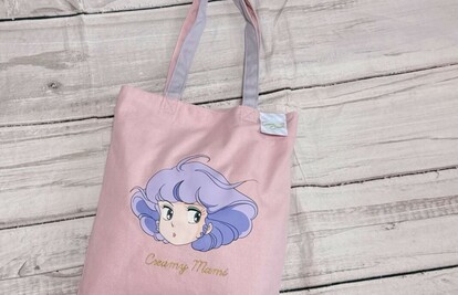 【完売品】 15点セット クリィミーマミ 魔法の天使クリィミーマミ しまむら ファッションセンターしまむら on X: 