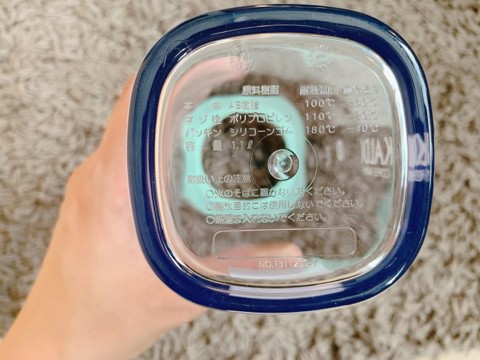 【カルディ 水出しドリンクボトル1.1Ｌ】本体の耐熱温度は100℃だが、熱湯はNG