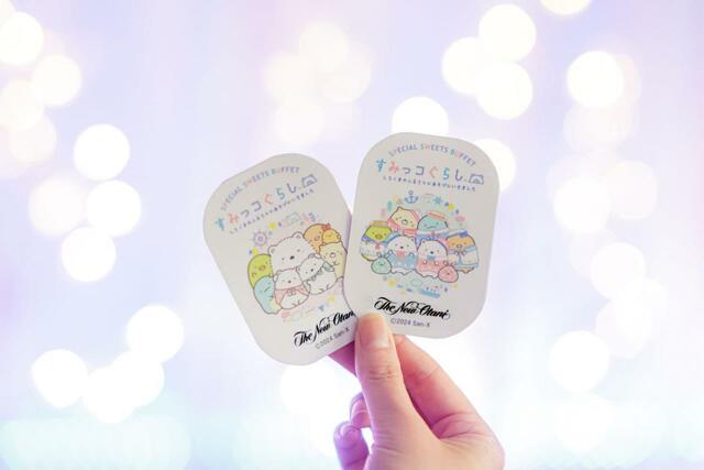 「オリジナルステッカー」【ホテルニューオータニ 【ホテルニューオータニの『すみっコぐらしスペシャルスイーツビュッフェ』】