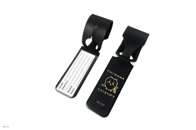 「ちいかわ x CASETiFY」コレクション　ちいかわネームタグ