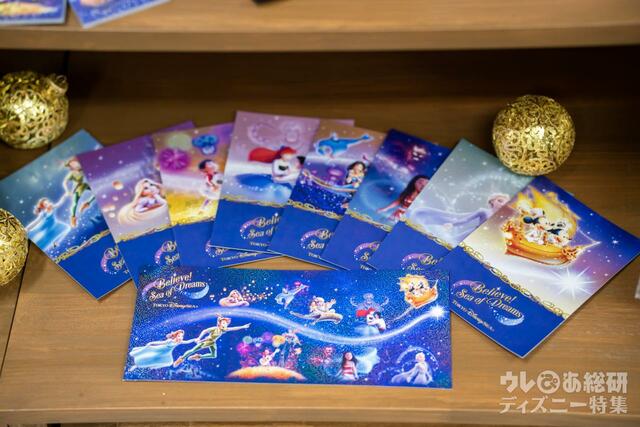 東京ディズニーシーに登場する新ナイトタイムエンターテイメントの世界観がデザインされたグッズ