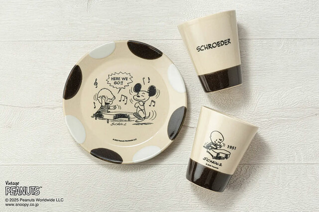 MASHICO PEANUTS 2025 [75 YEARS]