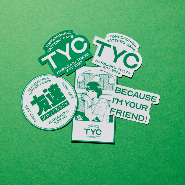 ステッカーってどんなのある？（ステッカー） 1枚 ¥300 ／ 5枚セット¥1000【友達がやってるカフェ／バー】