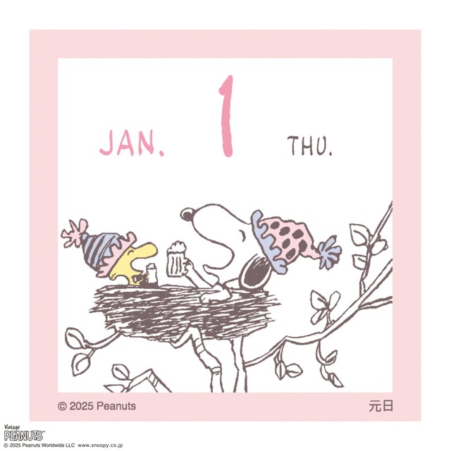 2026年ミニチュア日めくりカレンダー「スヌーピー」