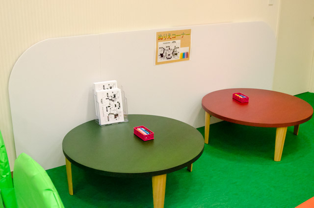 キッズルーム(12)