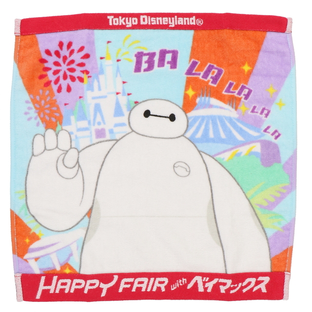 ウォッシュタオル¥750