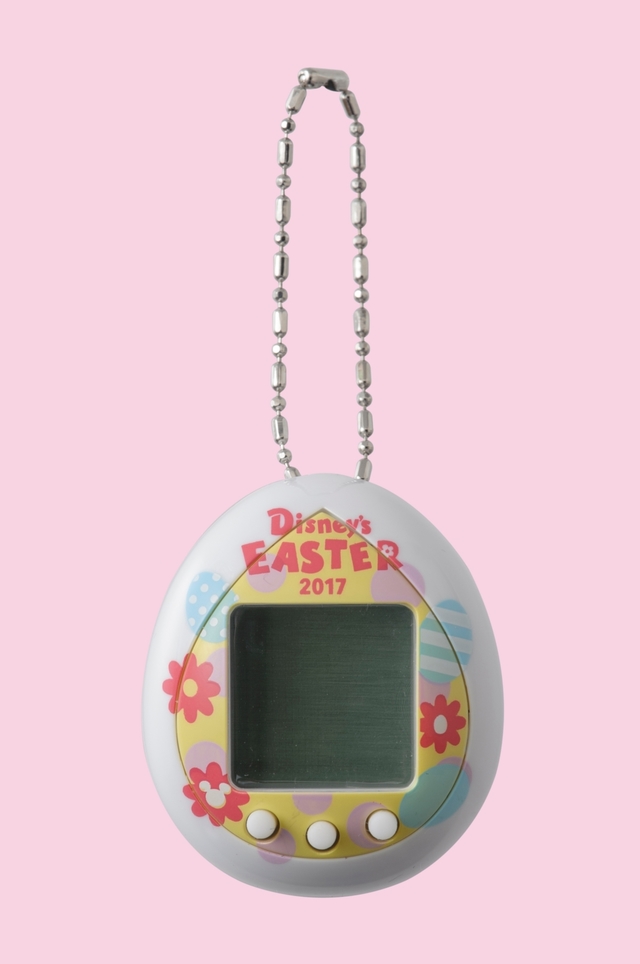 ポケットうさたま  ¥1,900