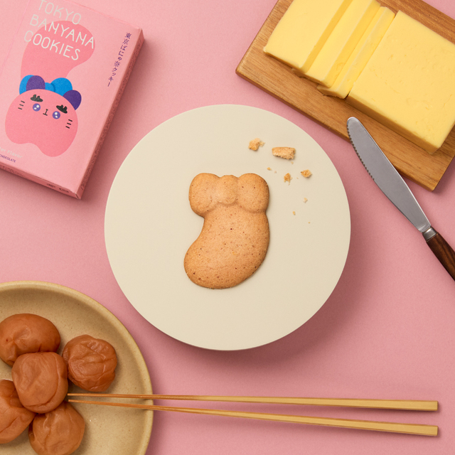 「梅バター味」＜価格：500円（税込）＞【【東京駅限定】新クラフトクッキーブランド「東京ばにゃ奈クッキーズ」OPENから1か月で累計販売数15万枚突破！】