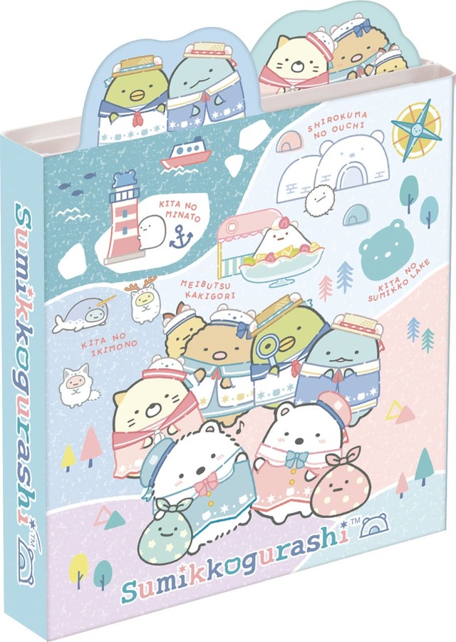 「パタパタメモ」275 円