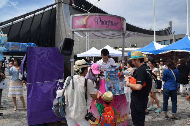 プログラムはジョーさんから買うのがお約束