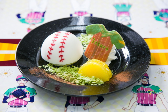 撮影：稲澤朝博