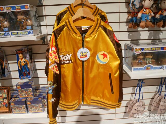 現地のグッズ売り場で見つけた「ピクサーの世界展」グッズまとめ【『「ピクサーの世界展」あなたが夢見た物語の世界へ』】