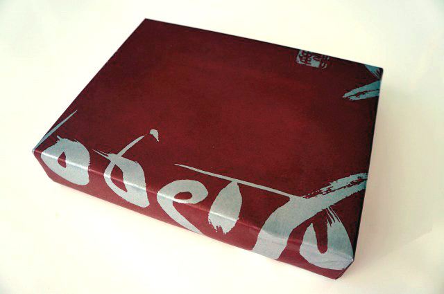 廣尾　瓢月堂　無瓢息災　12個　1.944円