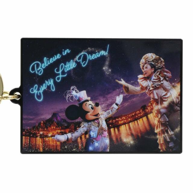 キーチェーン 1,200円｜サイズ：長さ約16cm｜東京ディズニーシー「ビリーヴ︕～シー・オブ・ドリームス～」MISIAコラボグッズ第2弾