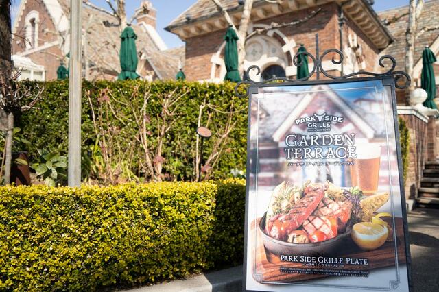 6/26まで開催中！「ユニバーサル・イースター・セレブレーション」