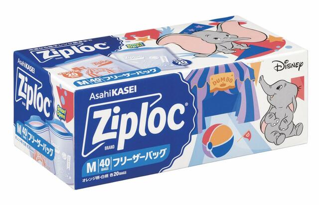 ジップロックフリーザーバッグ M  40枚入