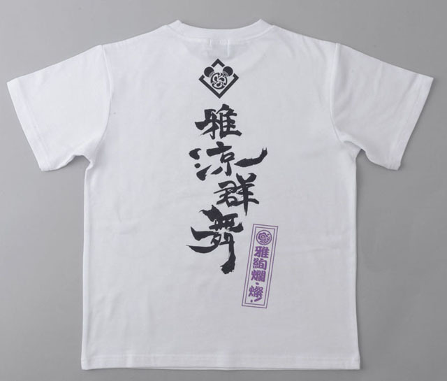 Tシャツ/2015年 東京ディズニーランド「ディズニー夏祭り」スペシャルグッズ ※7月8日(水)から先行販売予定