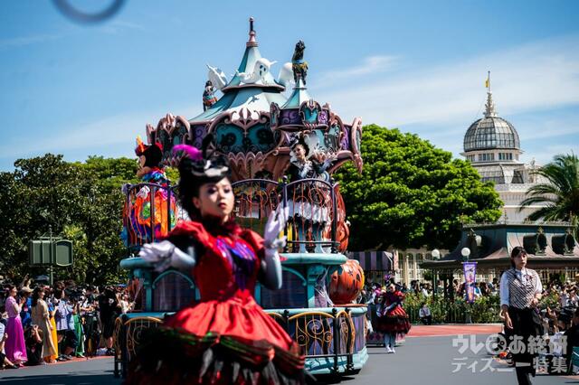 スプーキー“Boo!”パレード