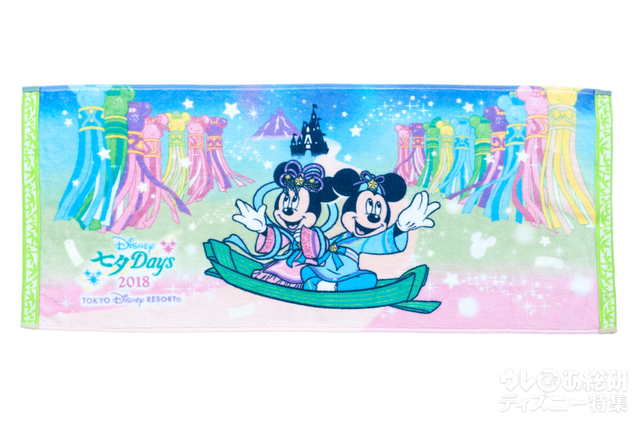 フェイスタオル 1,400円|縦約34×横約80cm|東京ディズニーリゾート「ディズニー七夕デイズ」