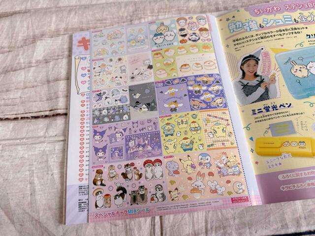 【キラピチ 2025年10月号】とじこみ付録：スペシャルキャラMIXシール