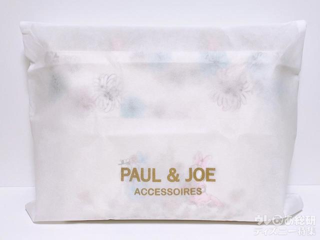 専用収納袋付き