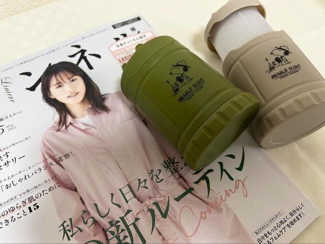 【リンネル2022年5月号 SNOOPY LEDランタン】宝島社公式通販サイト「宝島チャンネル」で購入できる限定号!