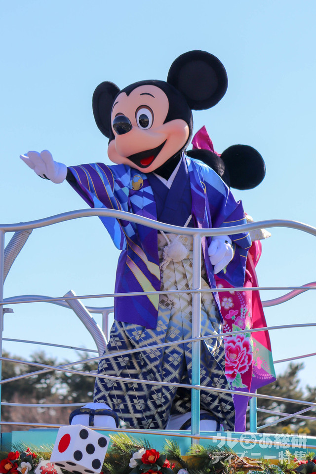 ニューイヤーズ・グリーティング2018