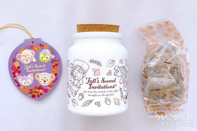 「ダッフィー＆フレンズのフォールズ・サウンド・インビテーション」セイロンティー カフェインレス