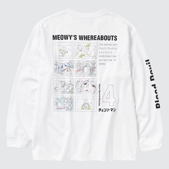 グラフィックTシャツ（長袖）｜2,990円｜ユニクロUT「チェンソーマン × 河村康輔」コレクション