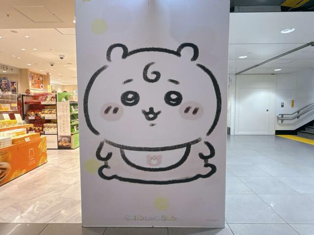 よく見るとスタイにはクマさんが！細部まで凝っているのがすごい♪