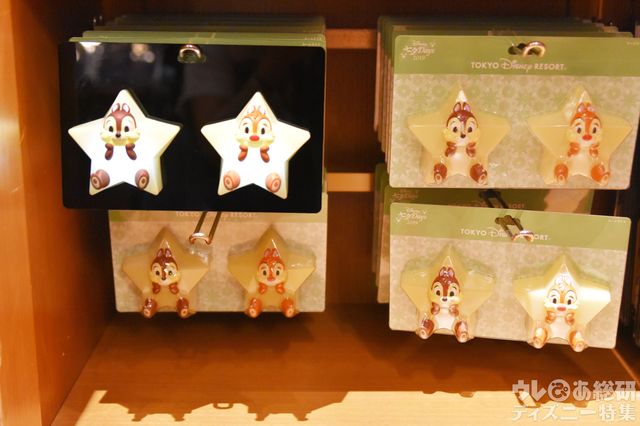 「ディズニー七夕デイズ」ルームライト2,800円