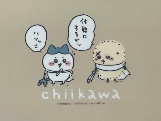 討伐の特訓のワンシーン。師弟関係にあるふたりが尊い…！