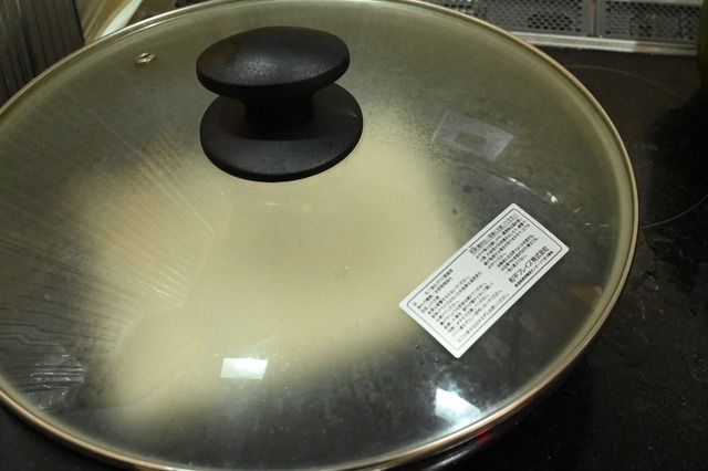 【おもちアレンジ・もちピザ】蓋をしておもちを焼く