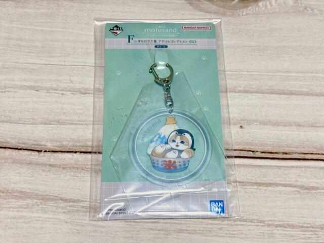 F賞:すりガラス風 アクリルコレクション