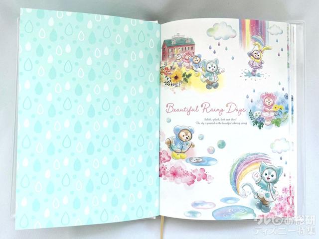 「ダッフィー&フレンズのビューティフル・レイニーデイズ」ノートセット中身