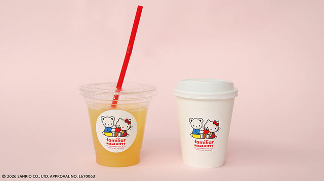 【familiar×ハローキティ】ファミリア神戸本店カフェ　WHITE BEAR CAFEにて、コラボレーションデザインのドリンクが期間限定で登場！2026年4月11日（土）～4月30日（木）