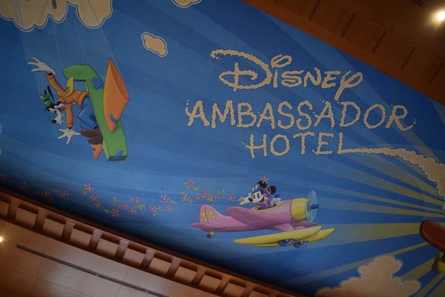 リニューアルしたロビーの天井