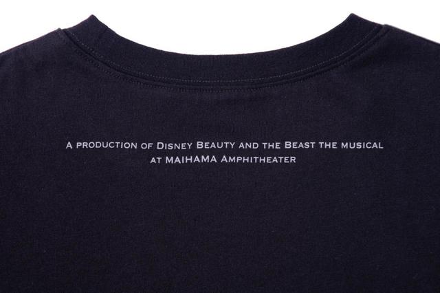 愛せぬならばTシャツ 3,900円｜サイズ：M／W480㎜×H640㎜ L／W520㎜×H660㎜（ユニセックス）｜劇団四季 ディズニーミュージカル『美女と野獣』東京ディズニーリゾート内舞浜アンフィシアター公演オリジナルグッズ
