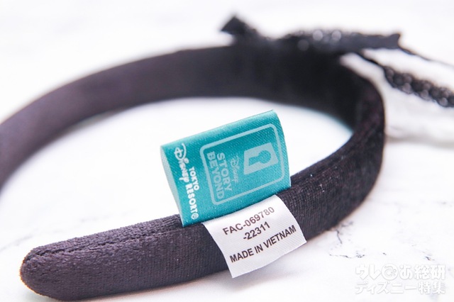 カチューシャ 2400円