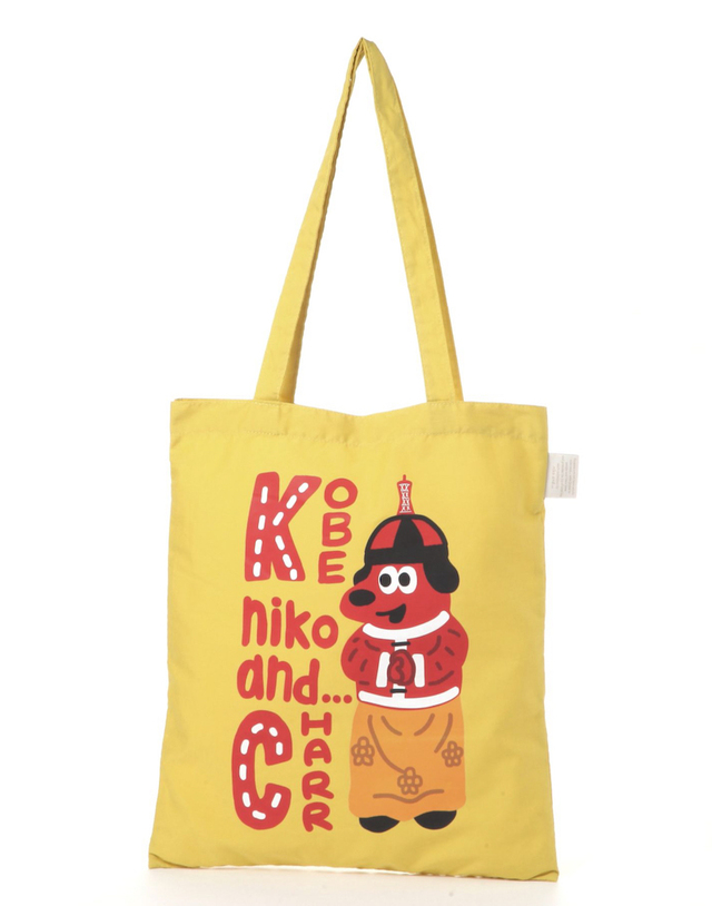【niko and ...】オリジナル　ご当地トートバッグ／イエロー（神戸）