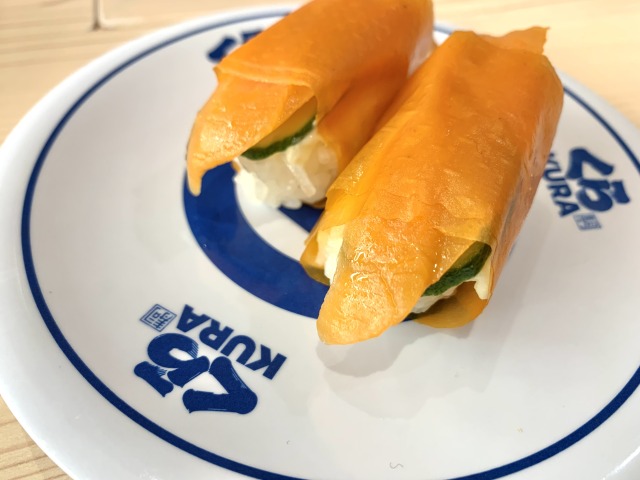 ヘルシーロール サーモン（165円）