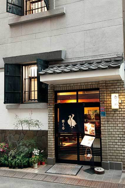 銀之塔（東京／銀座）　外観