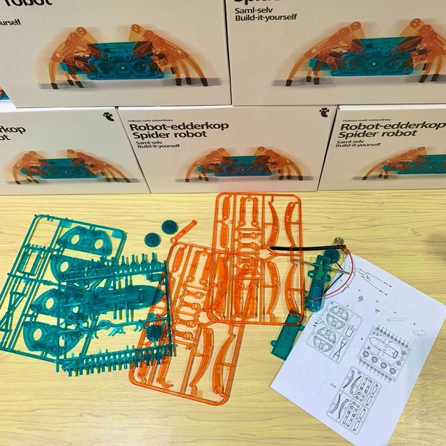 DIYスパイダー 1,000円（税込1,100円）