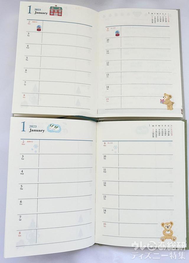 ダッフィー&フレンズの手帳2023、2022の比較