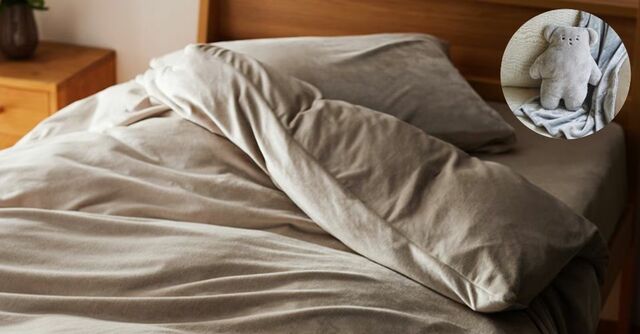 【ベルメゾン】「メルトロ」シリーズ