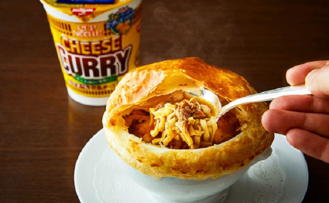 欧風チーズカレーの ポットパイスープ  1,500円