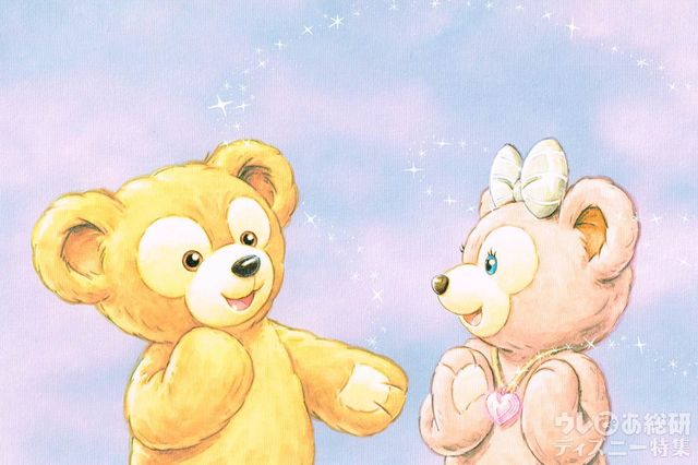 「マイ・フレンド・ダッフィー」ポストカード